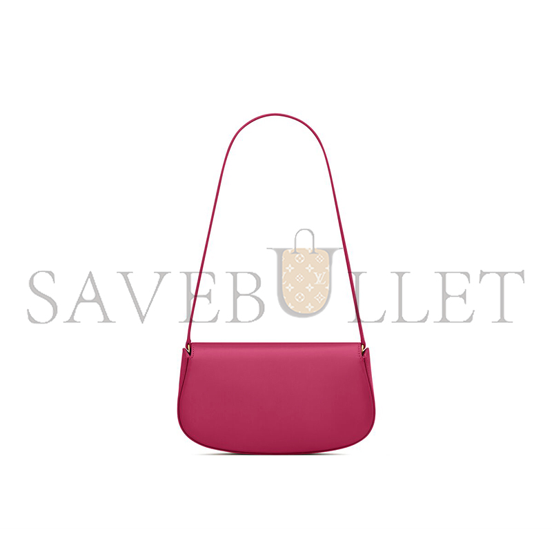YSL MINI VOLTAIRE IN BOX SAINT LAURENT 7796420SX0W6881 (21*11*4.5cm)