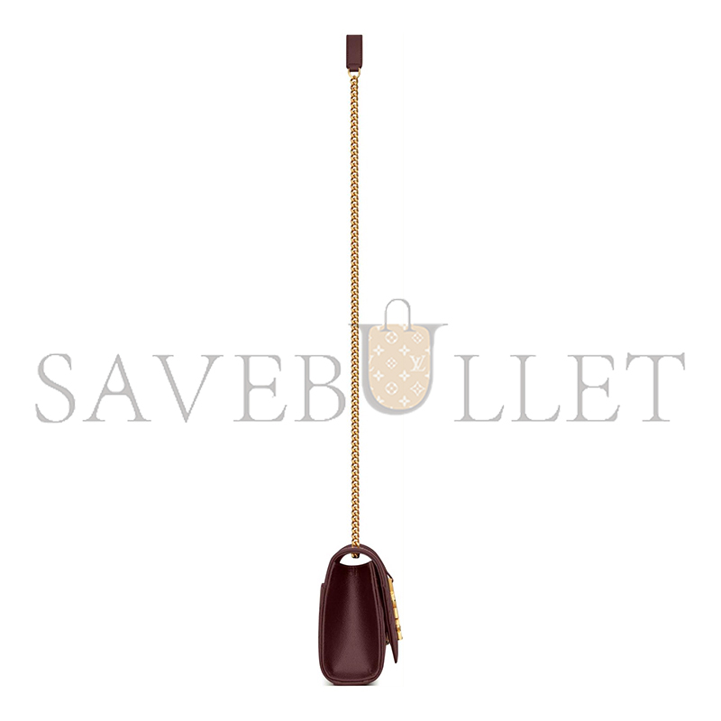 YSL ENVELOPE SMALL IN QUILTED GRAIN DE POUDRE EMBOSSED LEATHER 600195BOW916475 (21*13*6cm)