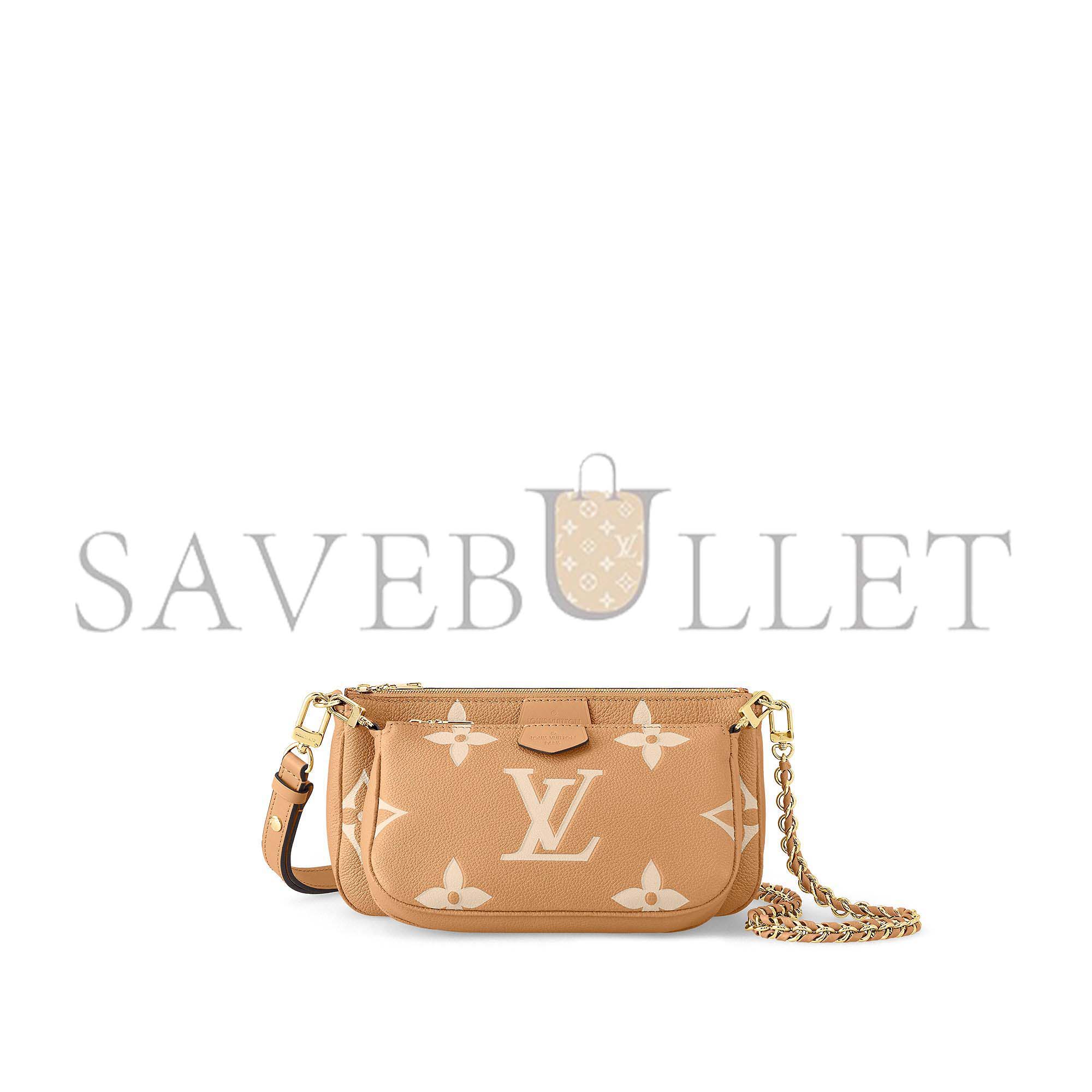 LOUIS VUITTON MULTI POCHETTE ACCESSOIRES M45983 (25*14.5*4.5cm)